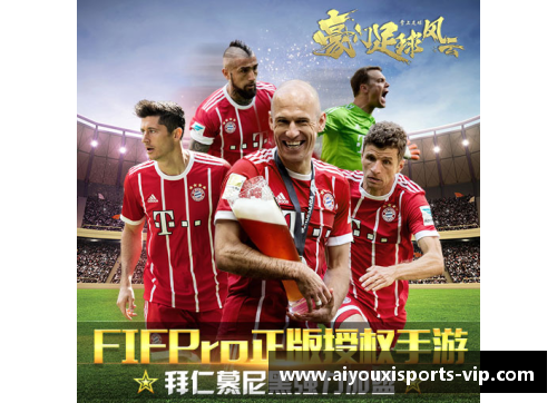 足球转会盘点：豪门争夺战与新星崛起