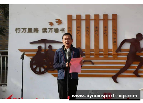 文钊：从青训到辉煌，足球路上的成长与担当
